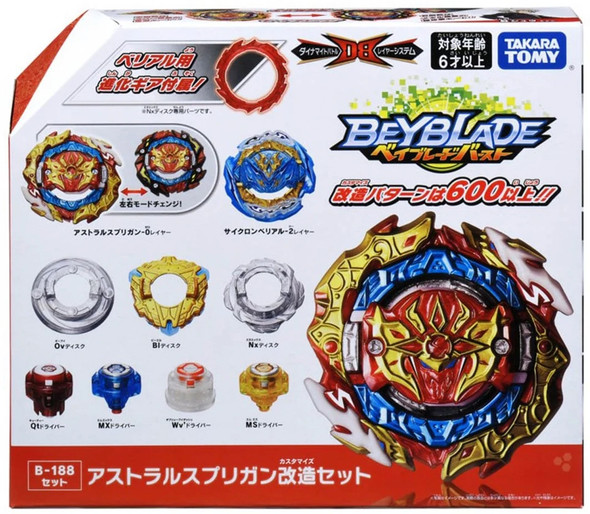 TAKARA TOMY Beyblade Burst DB  Astral Spriggan / Spryzen Customize Set B-188