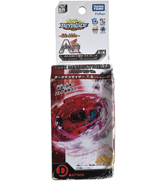 TAKARA TOMY Dark Deathscyther .T.B Bloody Red Ver. Burst Beyblade B-00