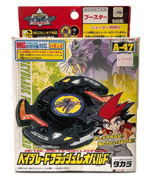 TAKARA Flash Leopard 2 Original Series V-Force MG Beyblade A-54