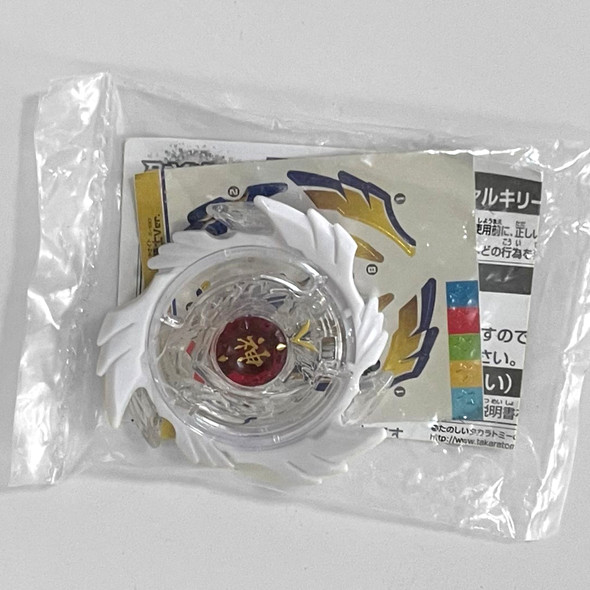 TAKARA TOMY Beyblade Burst Limited Edition Energy Layer - Z