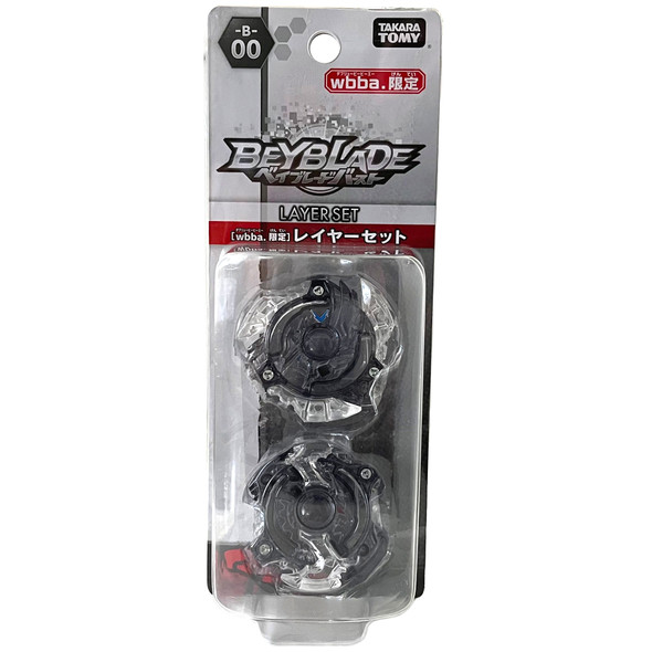 TAKARA TOMY Beyblade Burst WBBA Limited Layer Set, Store Exclusive, Victory Valkyrie & Storm Spriggan, B-00