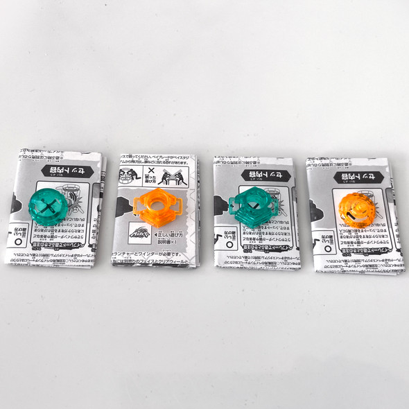 TAKARA TOMY WBBA G4 Special Event Metal Fight Parts: WD (Wide Defense) & F (Flat) Performance Tips + Spin Tracks (145 & 105)