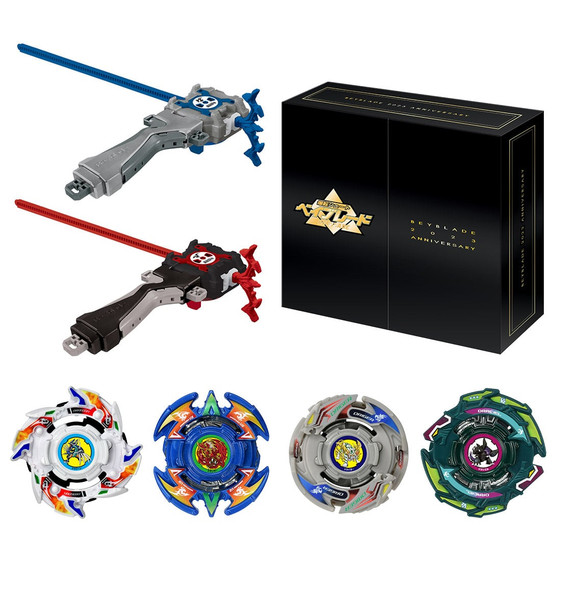 BEYBLADE X BX-00 25周年記念セット beyblade-x-bx-00-25th-