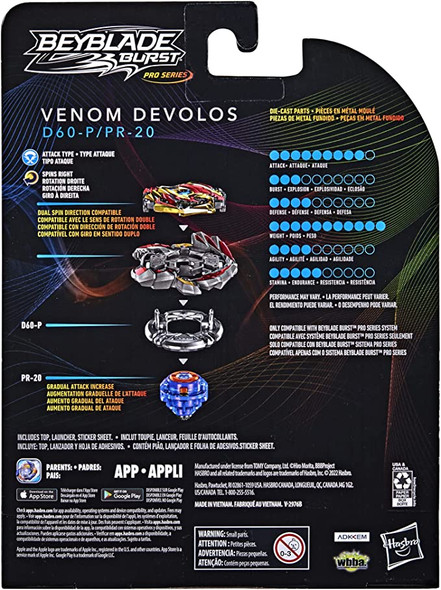 HASBRO Venom Devolos Burst QuadDrive PRO SERIES Beyblade F4558