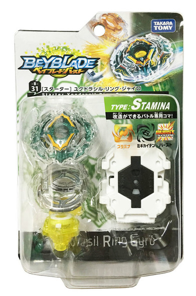 TAKARA TOMY Yggdrasil Ring Gyro Burst Beyblade Starter B-31