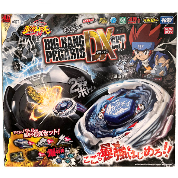 Big Bang Pegasis / Cosmic Pegasus F:D Metal Fury Beyblade