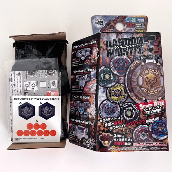 TAKARA TOMY Gravity Perseus (Destroyer) Attack Ver. BD145XF Metal Fury Random Booster Vol. 7 Beyblade BB-109