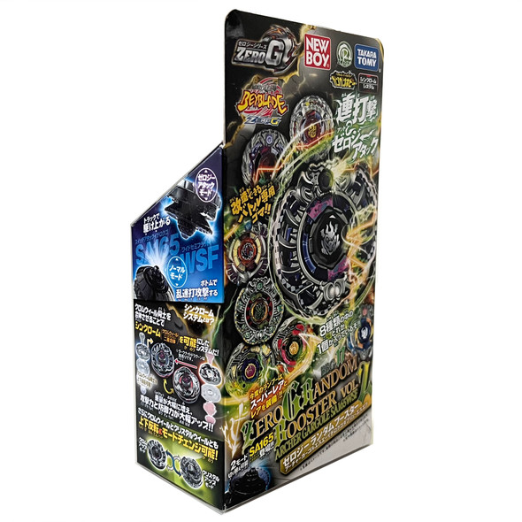 ② AFTER THE BATTLE プロモ&アクキー TAKARA TOMY Zero-G Random Booster Vol. 2 Archer Gargole