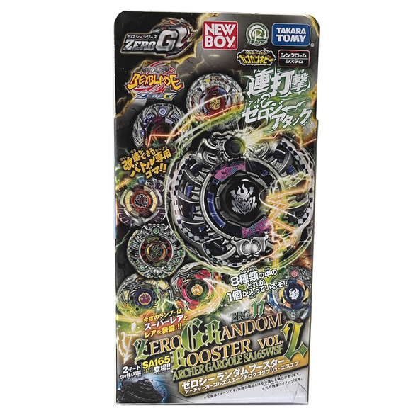 TAKARA TOMY NEWBOY Zero-G Random Booster Vol. 2 Archer Gargole Beyblade BBG-17 (1pcs)