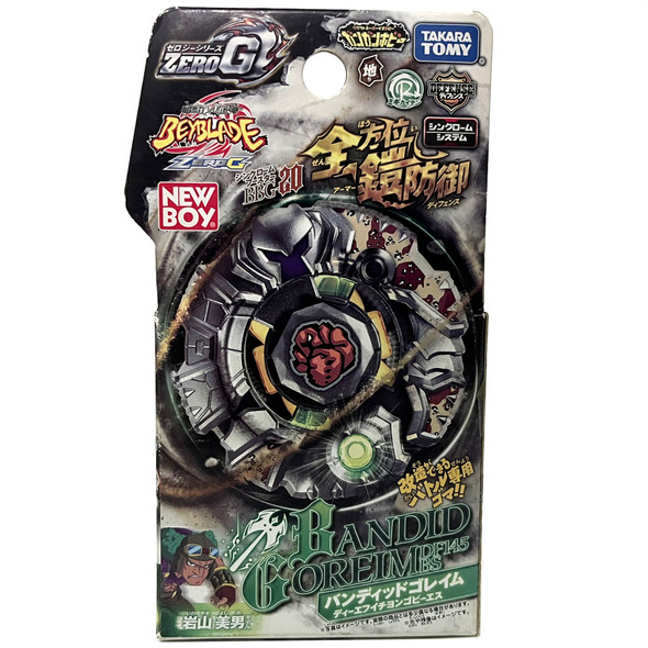 TAKARA TOMY BBG-23 Bandit Kraken / Bandid Killerken 125W2D Zero-G