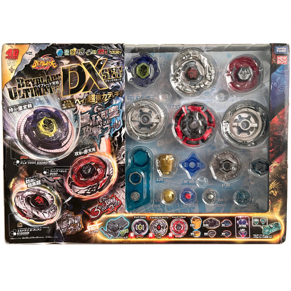 TAKARA TOMY NEWBOY Beyblade Ultimate DX Set, Metal Fury, BB-121
