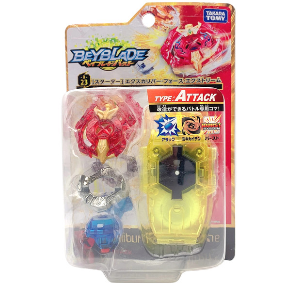 TAKARA TOMY Sieg Xcalibur / Xcalius 1Ir Beyblade Burst