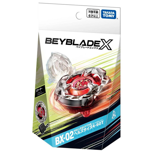 TAKARA TOMY Hells Scythe / Incendio 4-60T Beyblade X Starter BX-02