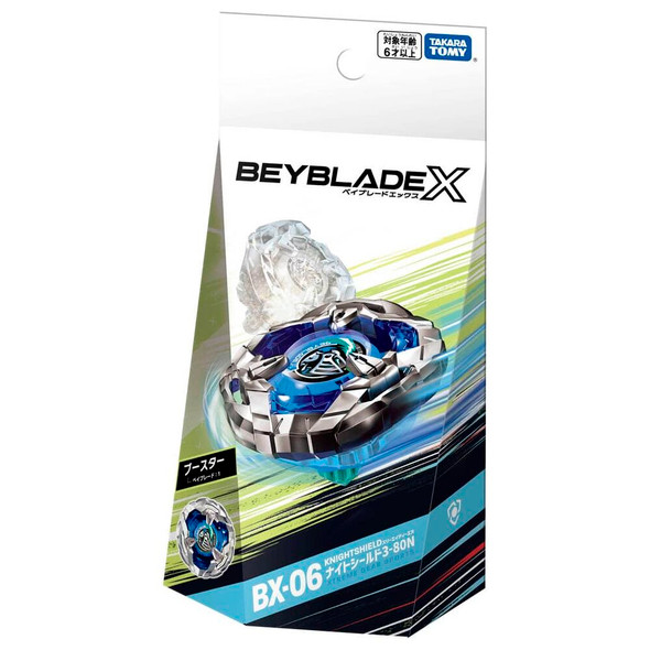 TAKARA TOMY Beyblade X Booster Weiss Tiger 3-60U BX-33
