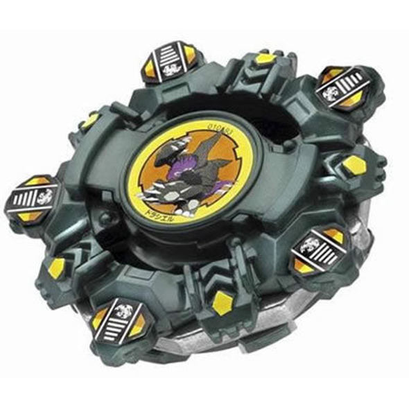TAKARA Draciel V (Viper) Original Series V-Force MG Beyblade A-67