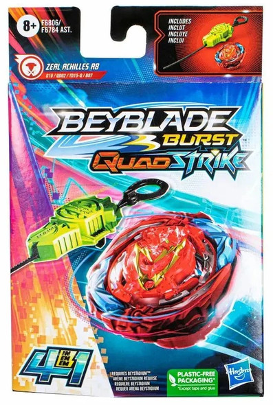 HASBRO Stellar Hyperion H8 Burst DB QuadStrike Beyblade F6809