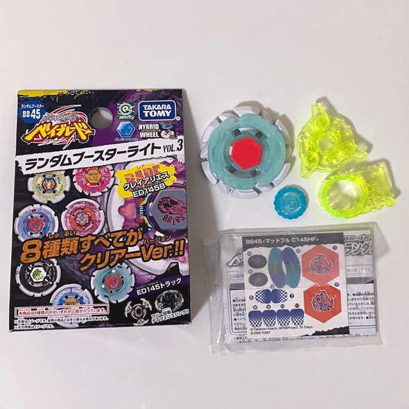 TAKARA TOMY Mad Bull C145HF Metal Fusion Plastic Beyblade BB-45