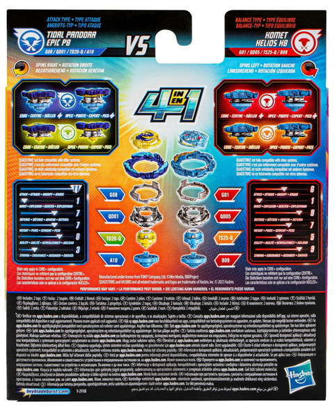 HASBRO Komet Helios H8 & Tidal Pandora Epic P8 Beyblade Burst DB QuadStrike Dual Pack F6815