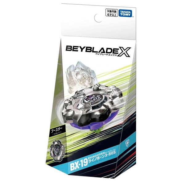 TAKARA TOMY Beyblade X Booster Rhino Horn 3-80S BX-19