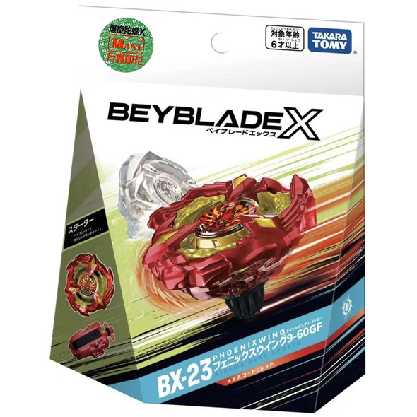 TAKARA TOMY Phoenix Wing 9-80DB Beyblade X Booster BX-00