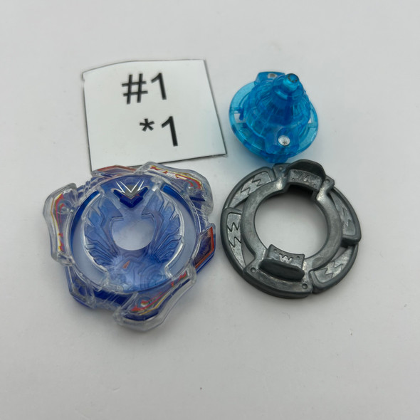 TAKARA TOMY Valkyrie / Valtreyk Wing Accel Burst Beyblade B-01 [USED]