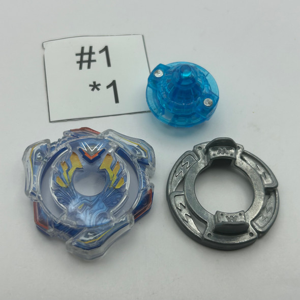 TAKARA TOMY Valkyrie / Valtreyk Wing Accel Burst Beyblade B-01 [USED]