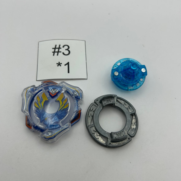 TAKARA TOMY Valkyrie / Valtreyk Wing Accel Burst Beyblade B-01 [USED]