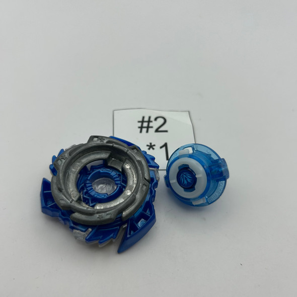 TAKARA TOMY Victory Valkyrie / Valtreyk Boost Variable Burst Beyblade B-34 [USED]