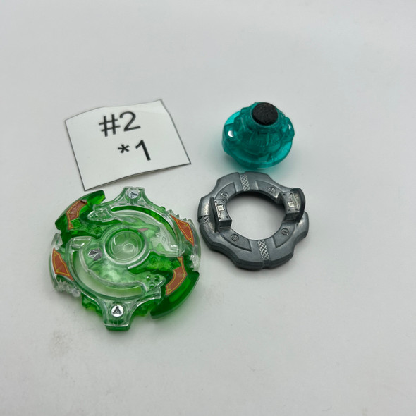 TAKARA TOMY Beyblade Burst WBBA Limited Layer Set, Store