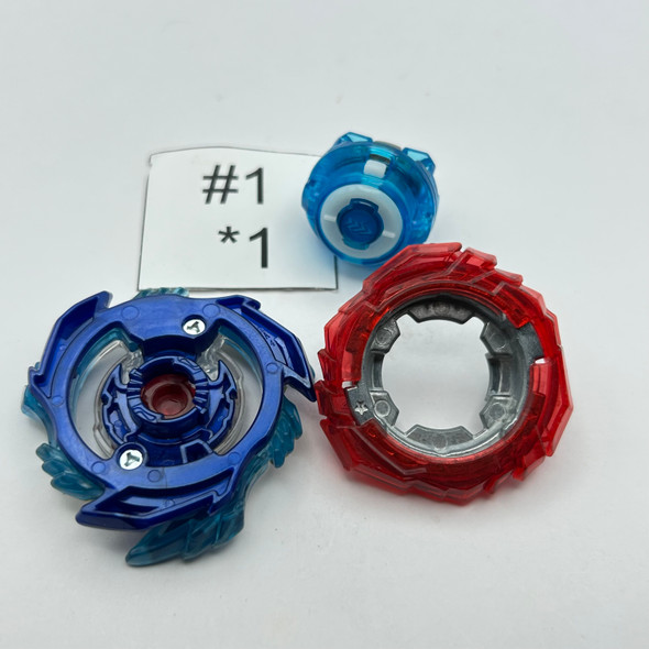 TAKARA TOMY God Valkyrie / Valtreyk 6Vortex Reboot Burst Beyblade B-73 [USED]