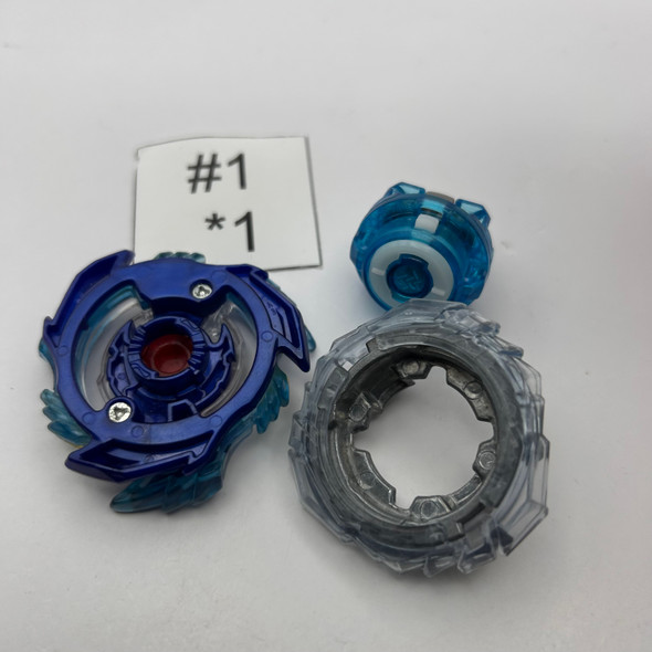 TAKARA TOMY God Valkyrie / Valtreyk 6Vortex Reboot Burst Beyblade B-73 [USED]