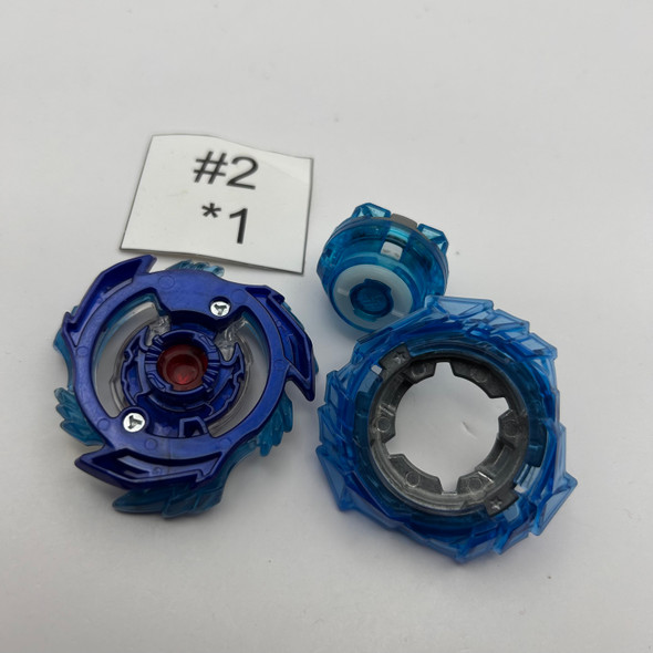 TAKARA TOMY God Valkyrie / Valtreyk 6Vortex Reboot Burst Beyblade B-73 [USED]