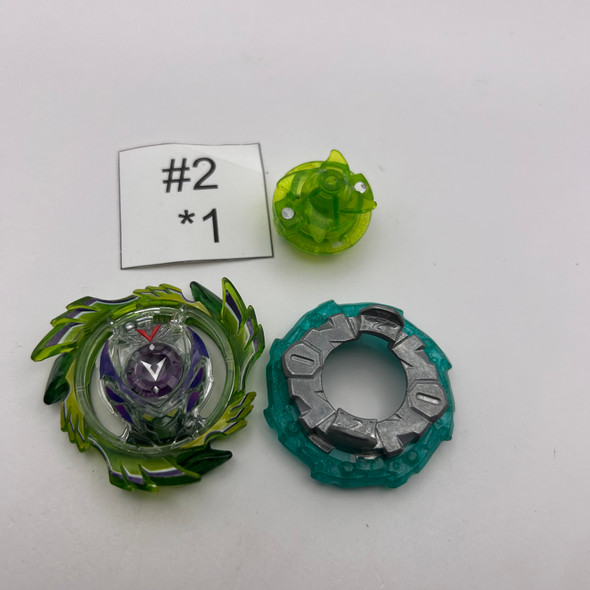 TAKARA TOMY God Valkyrie / Valtreyk 2 Flugel Burst Beyblade B-87 02 [USED]
