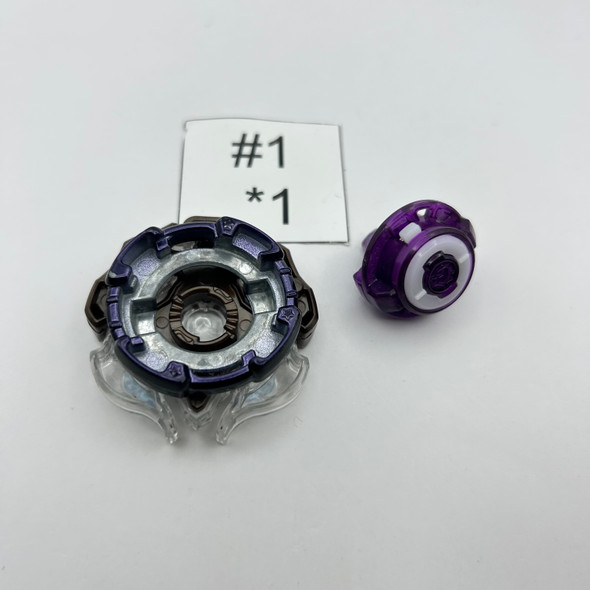 TAKARA TOMY Mad Minoboros Quarter Quake Burst Beyblade B-90 [USED]