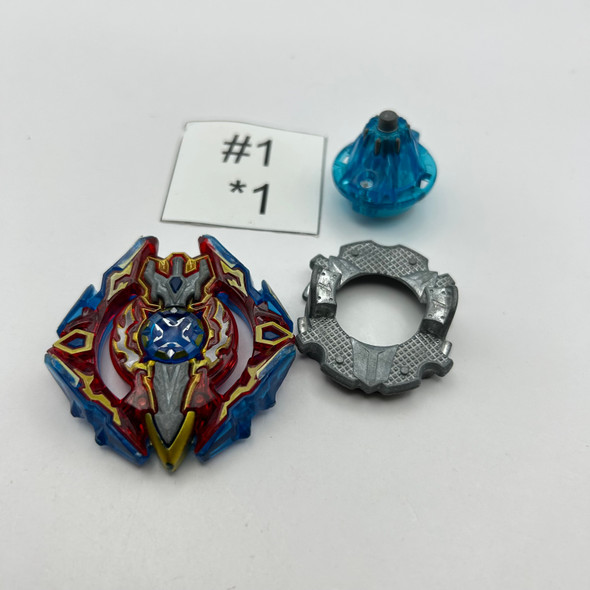 TAKARA TOMY B-111 05 RARE Sieg Xcalibur / Xcalius X3 .5B.At Burst