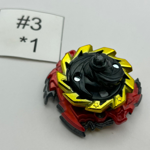 TAKARA TOMY Gold Dragon Lost Longinus Nine Spiral Burst Beyblade B-00 [USED]