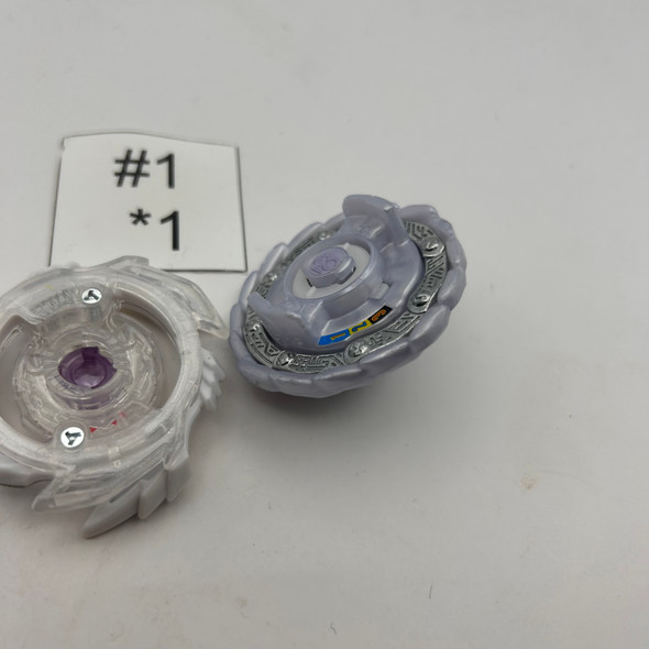 TAKARA TOMY God Valkyrie Holy Knight Version Burst Beyblade B-00 [USED]