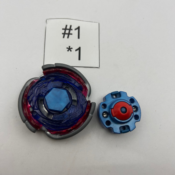 TAKARA TOMY Big Bang Pegasis / Cosmic Pegasus F:D Beyblade Metal Fight / Metal Fusion BB-105 [USED]