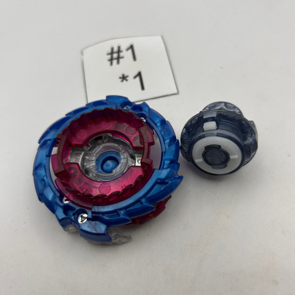 TAKARA TOMY Nightmare Longinus / Luinor Destroy Burst God Beyblade B-97 [USED]