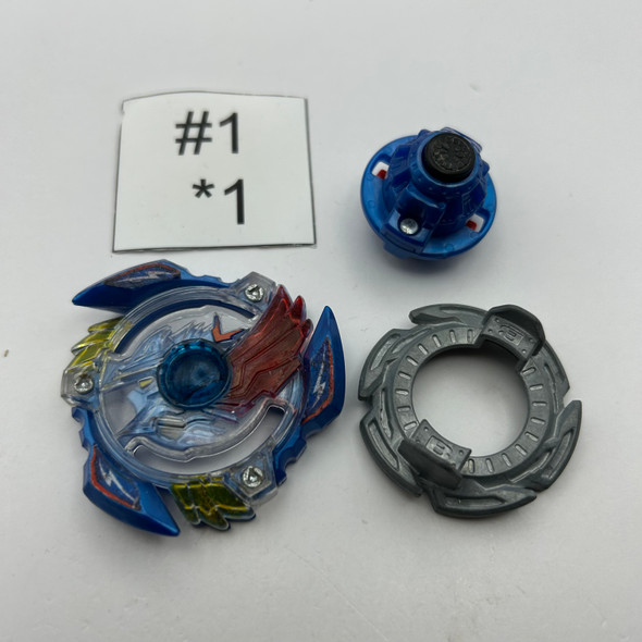 TAKARA TOMY Victory Valkyrie / Valtreyk Boost Variable Burst Beyblade B-38 [USED]