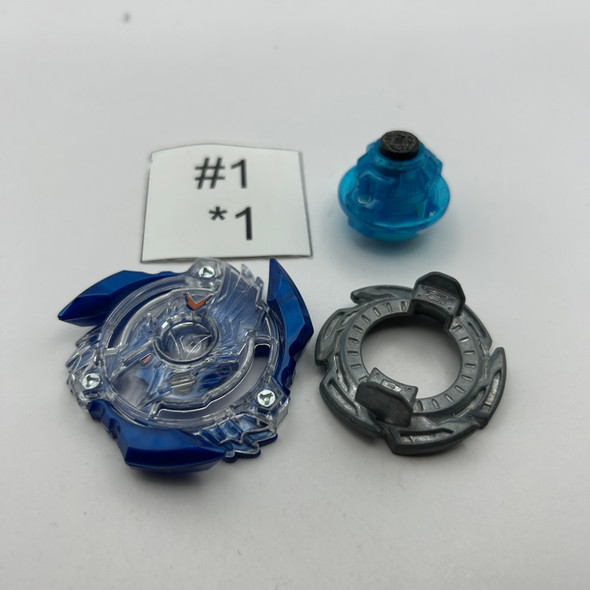 TAKARA TOMY Victory Valkyrie / Valtreyk Boost Variable Burst Beyblade B-38 [USED]