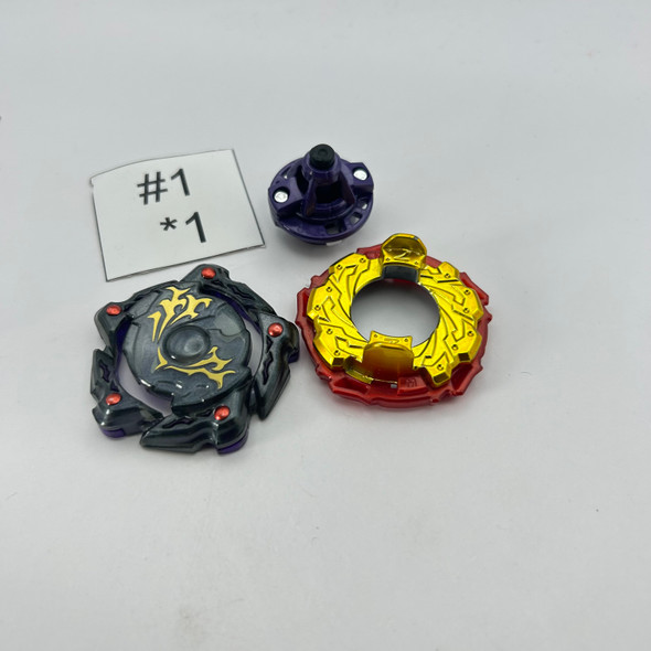 TAKARA TOMY Amaterios 7Meteor Xtreme WBBA Exclusive Burst Beyblade B-00 [USED]