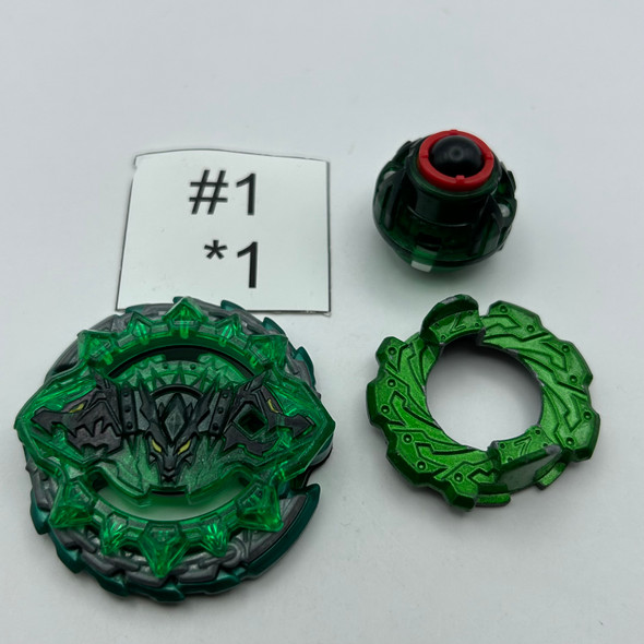 TAKARA TOMY Hazard Kerbeus 7 Atomic Burst Beyblade B-121 [USED]