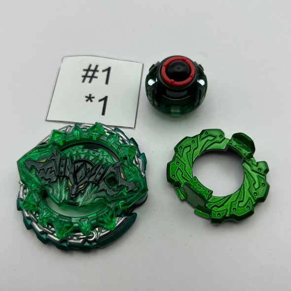 TAKARA TOMY Hazard Kerbeus 7 Atomic Burst Beyblade B-121 [USED]