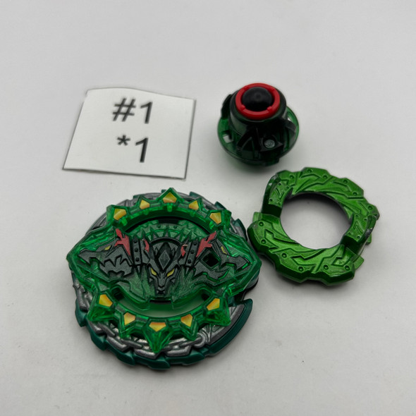 TAKARA TOMY Hazard Kerbeus 7 Atomic Burst Beyblade B-121 [USED]