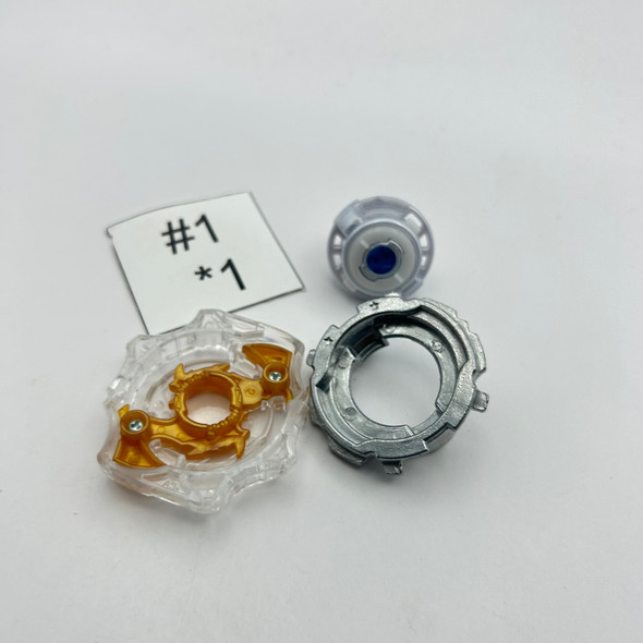 TAKARA TOMY Spriggan / Spryzen (Gold Ver.) (CoroCoro Exclusive) Beyblade B-00 [USED]
