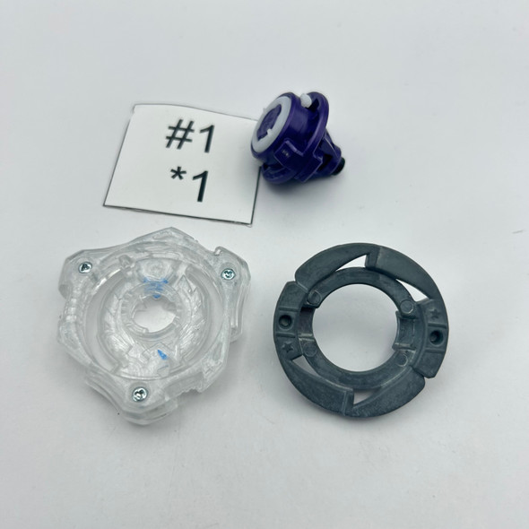 TAKARA TOMY Valkyrie / Valtreyk (Platinum Ver.) (CoroCoro Exclusive) Burst Beyblade B-00 [USED]