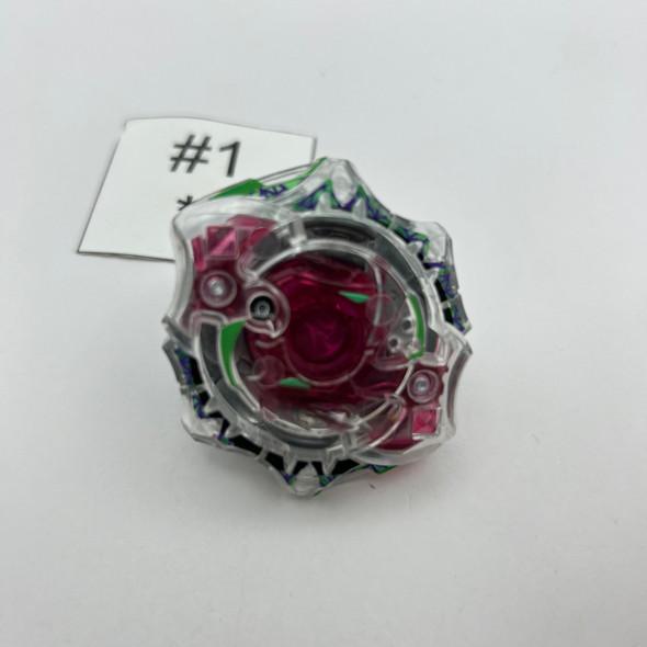 TAKARA TOMY Spriggan / Spryzen Random Layer Collection Vol. 1 Burst Beyblade BG-01 02 [USED]