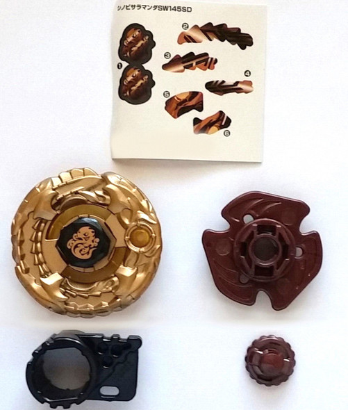 Ninja Salamander / Shinobi Saramanda SW145SD, BRONZE WBBA G1 3rd Prize, Zero-G Shogun Steel Beyblade