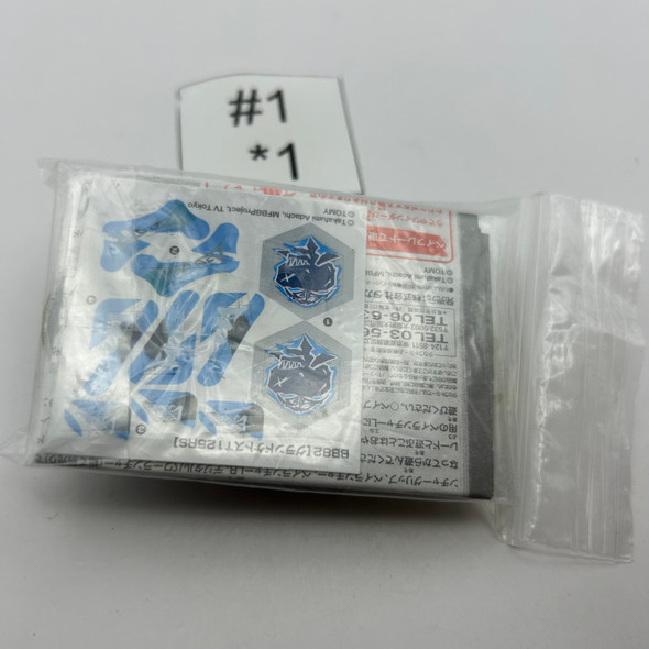 TAKARA TOMY Grand Ketos / Cetus T125RS Beyblade Metal Fight / Metal Masters BB-82 [USED]